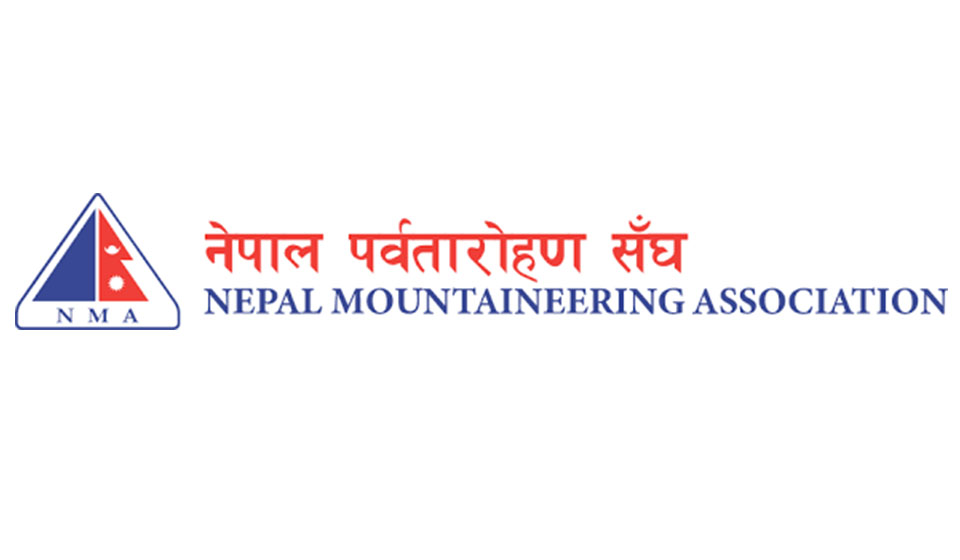 NMA - Nepal Mountaineering Association