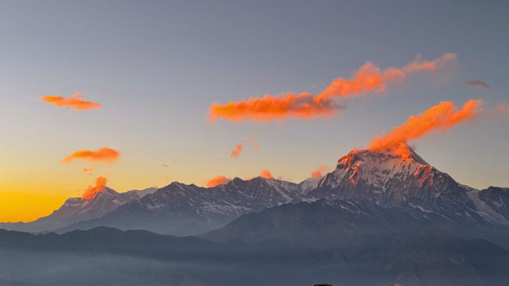 Khopra Danda Trek/ Khopra Ridge Trek