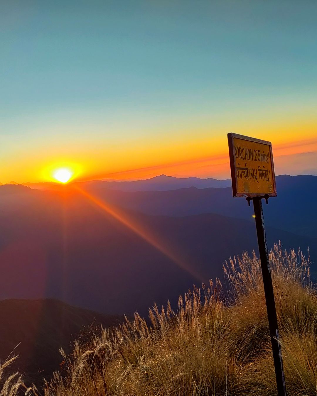 Khumai Danda Trek From Pokhara