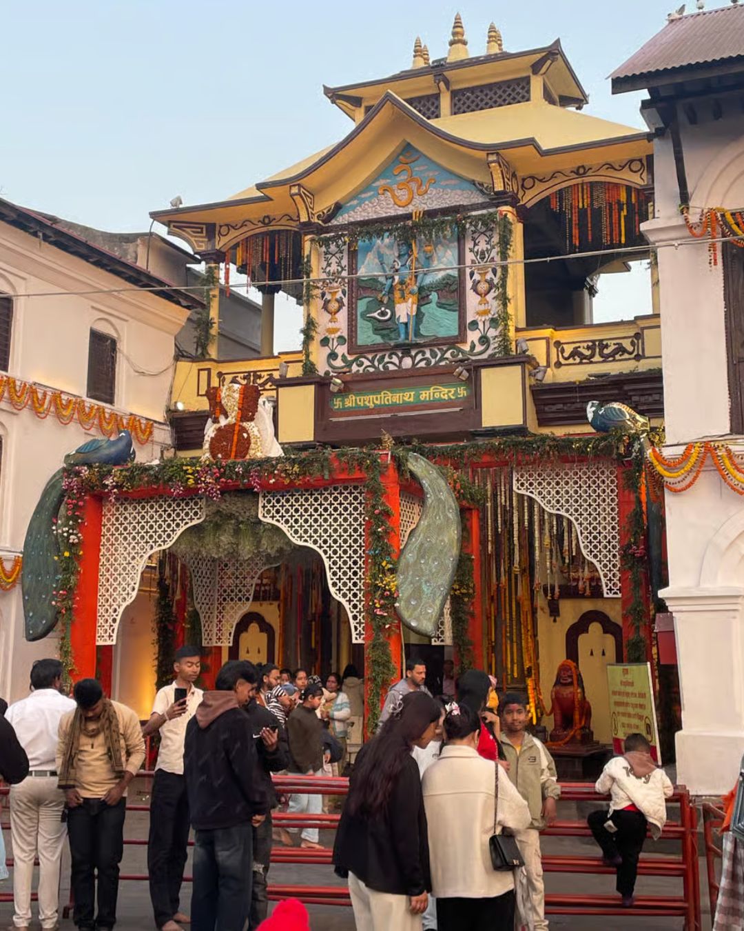 Pashupatinath Temple of Nepal
