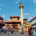Basantapur GyG