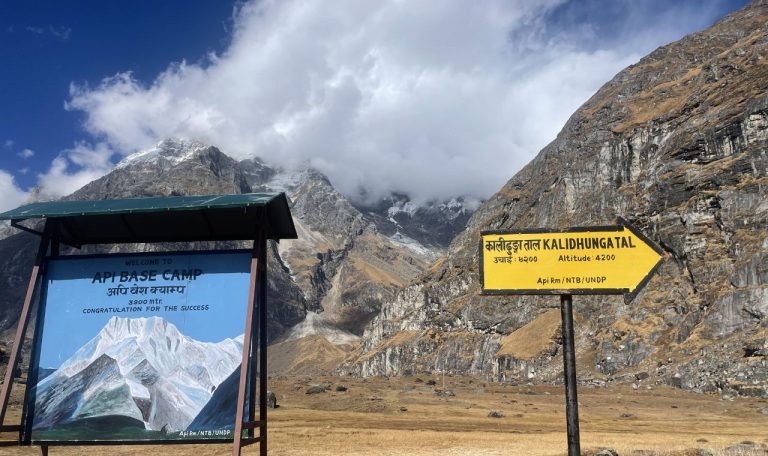 Api Base Camp Darchula