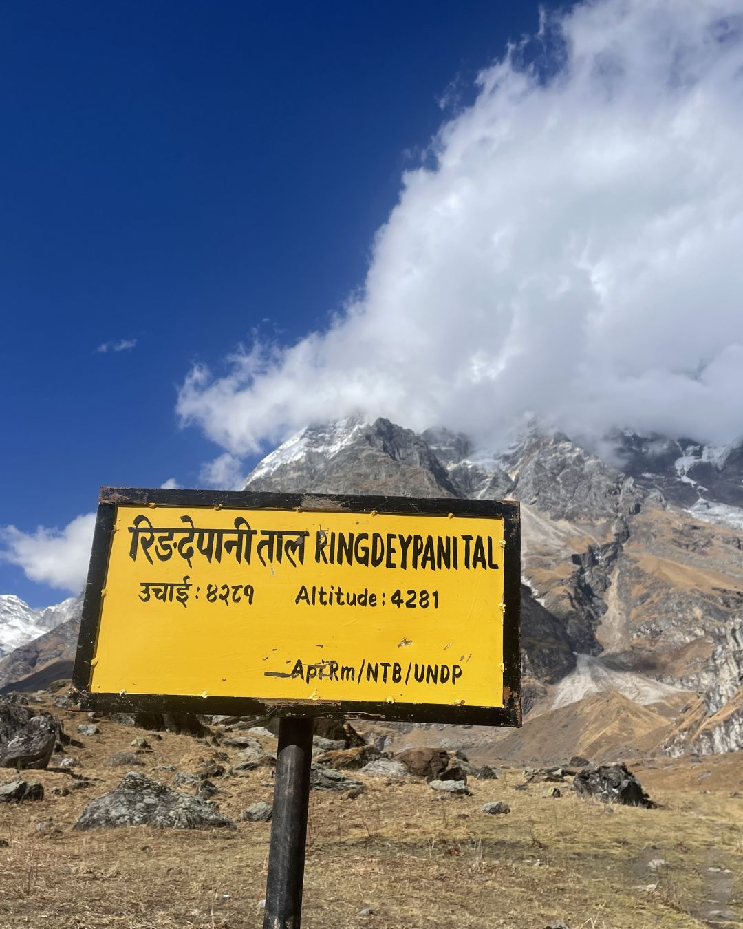 Api Himal Base Camp welcome sign in Darchula Nepal