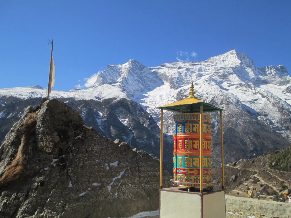 Prayer Wheel 